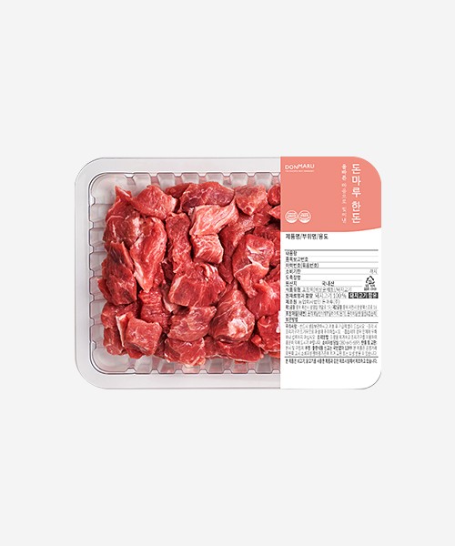 상품 이미지