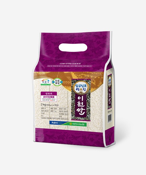 상품 이미지