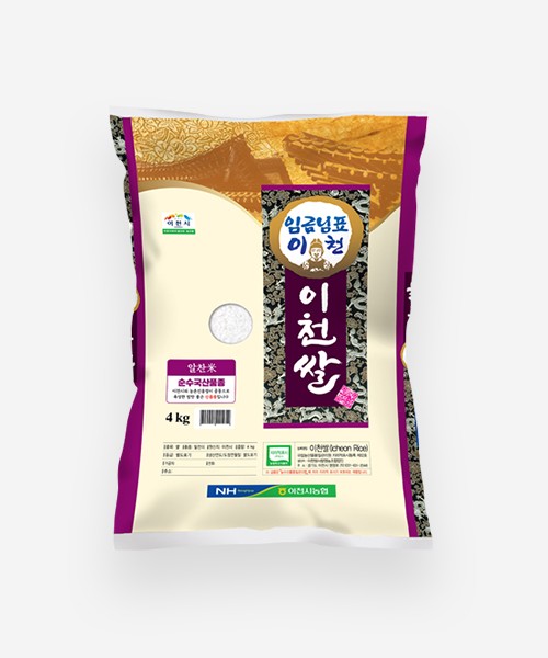 상품 이미지