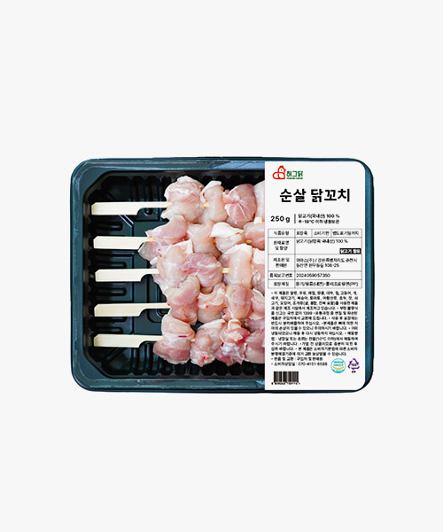 상품 이미지