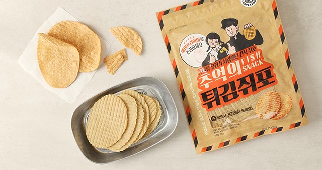 추억의 튀김쥐포