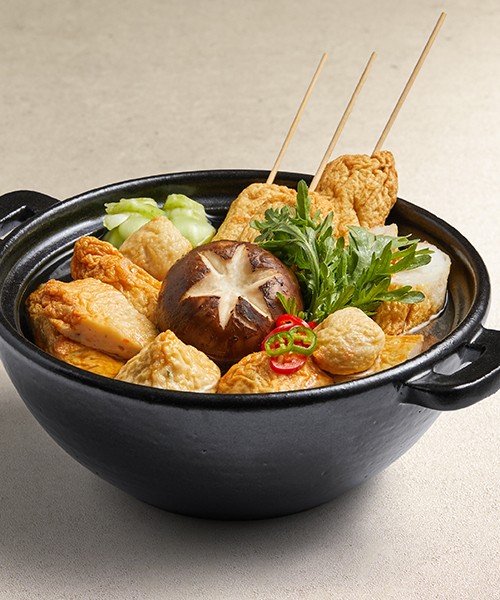 [삼진어묵] 어묵탕모듬 1봉 1.2kg