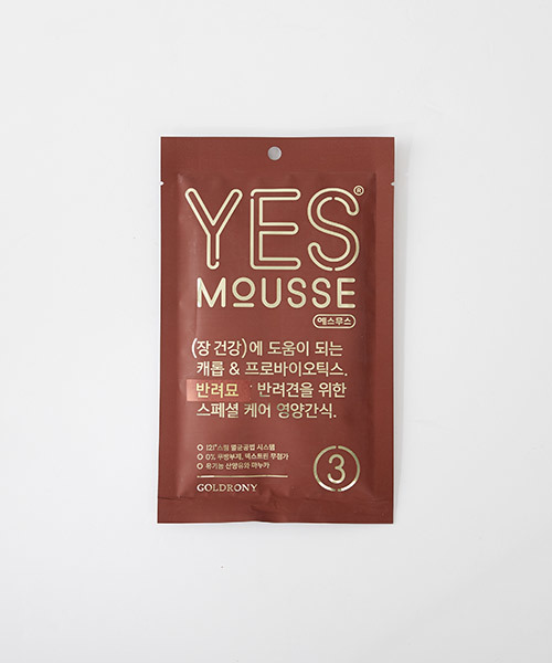 상품상세보기 - [골드로니] 예스무스 장건강 4개입
