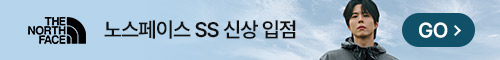 노스페이스 신상 입점 특가전
