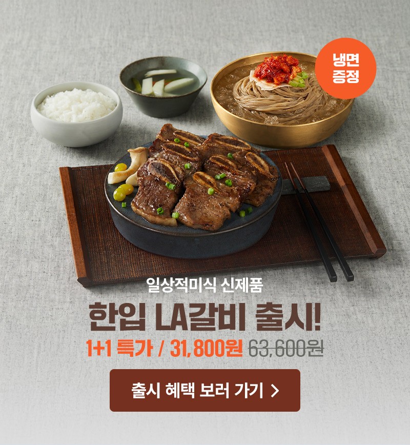 자연이랑
