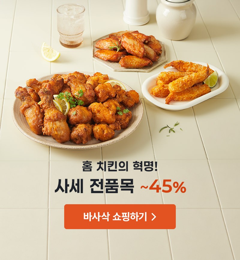 자연이랑