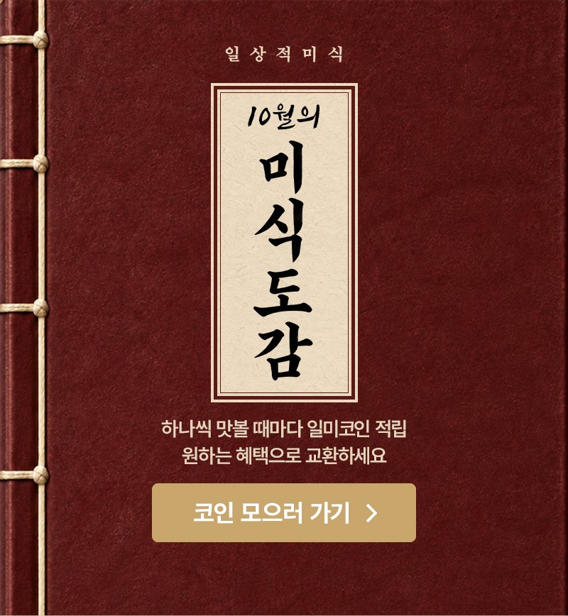 자연이랑