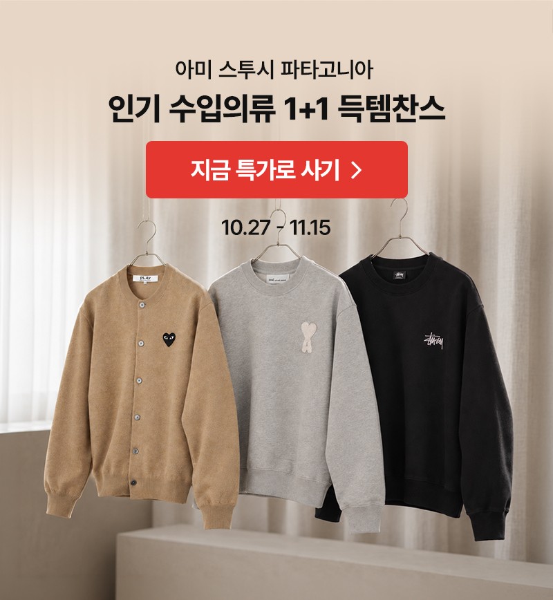 SK패밀리플러스마켓