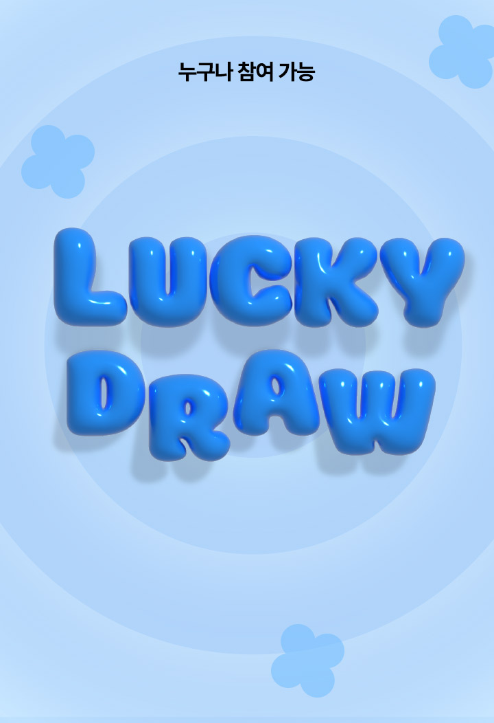 LUCKY DRAW